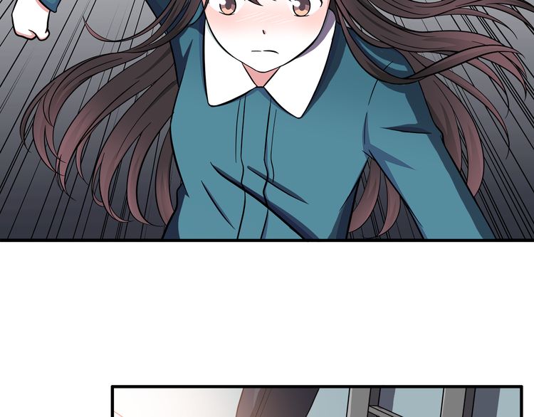 IF Future chapter 11 - page 36
