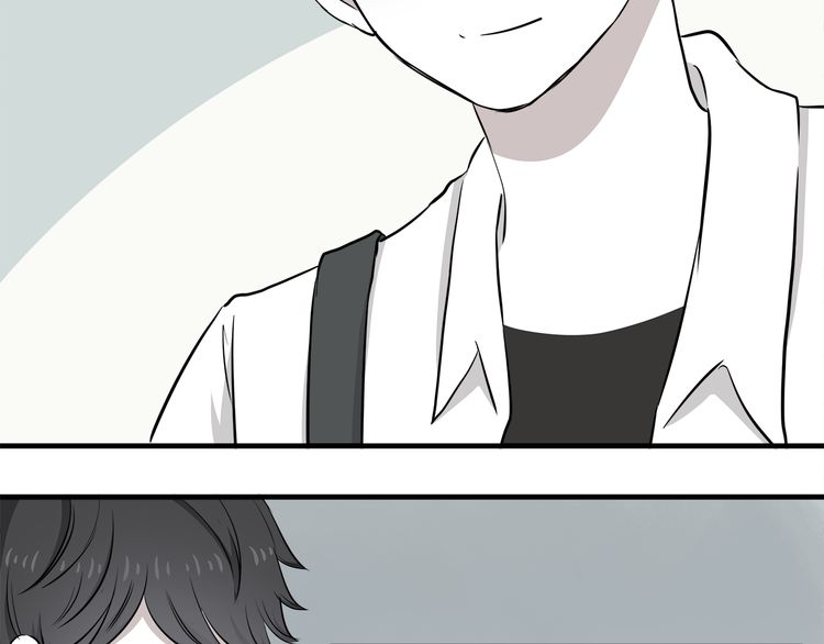 IF Future chapter 11 - page 4
