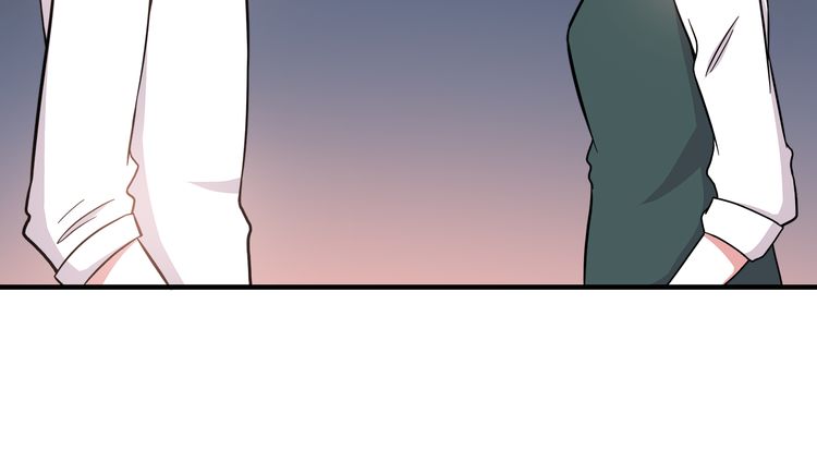 IF Future chapter 11 - page 43