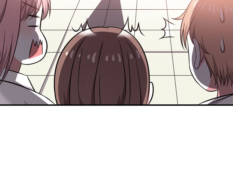 IF Future chapter 11 - page 47