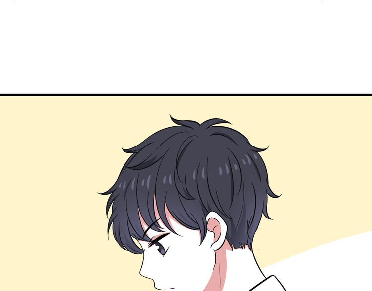 IF Future chapter 11 - page 63