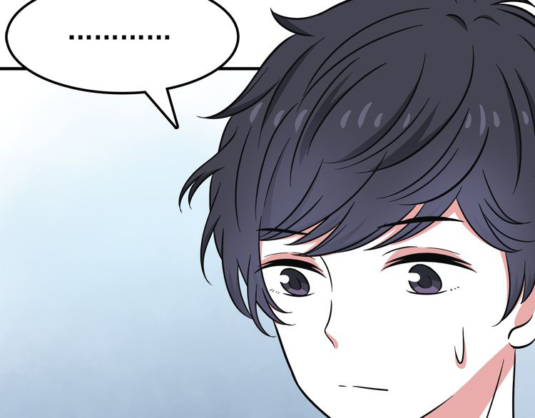 IF Future chapter 11 - page 67