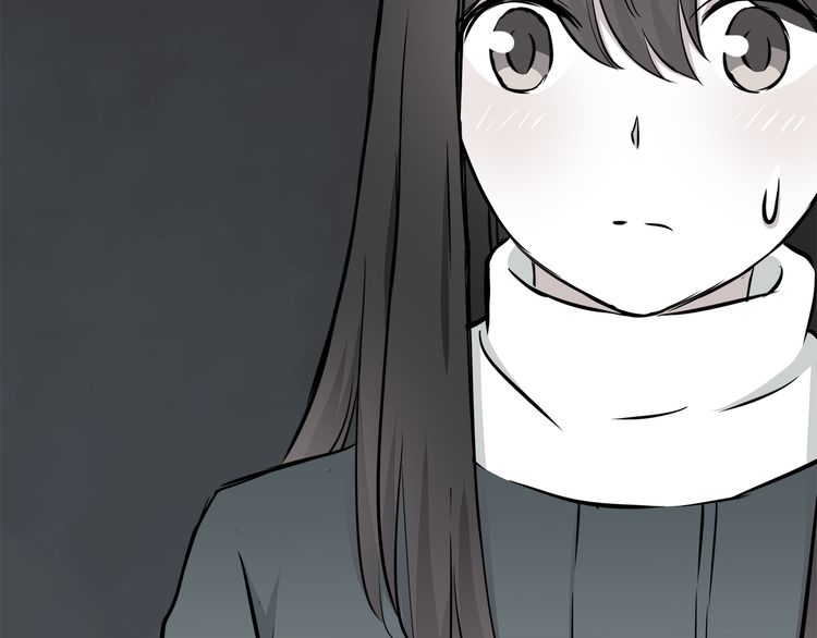 IF Future chapter 11 - page 7