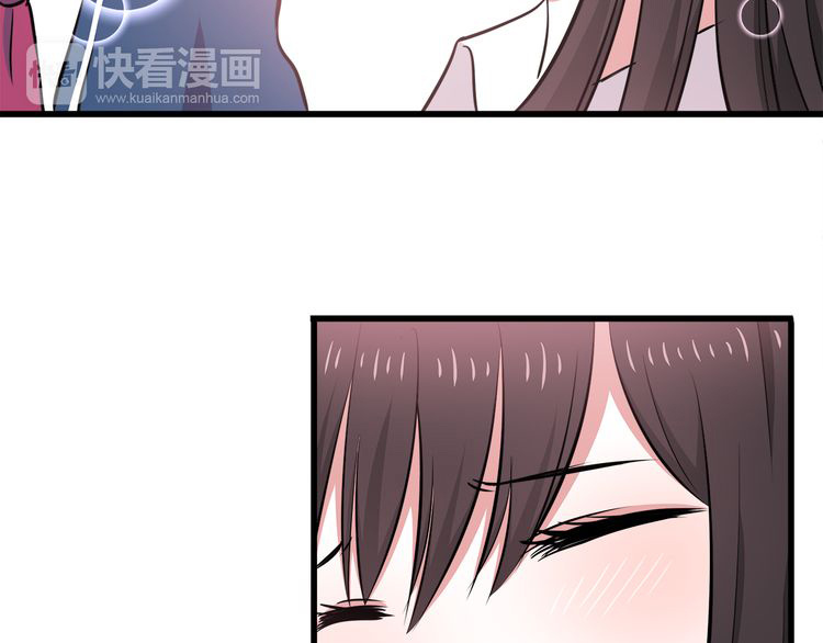 IF Future chapter 9 - page 19