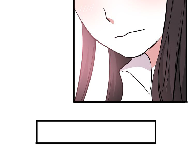 IF Future chapter 9 - page 20