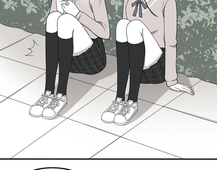 IF Future chapter 9 - page 3