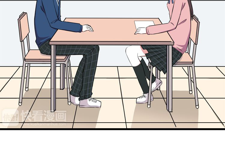 IF Future chapter 9 - page 30