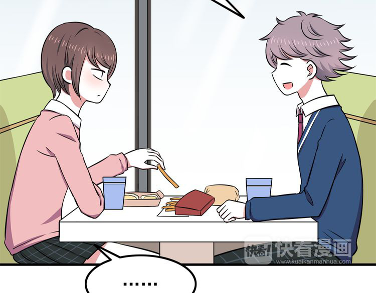 IF Future chapter 9 - page 36