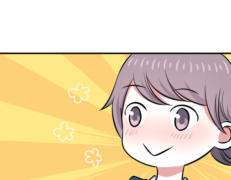 IF Future chapter 9 - page 40