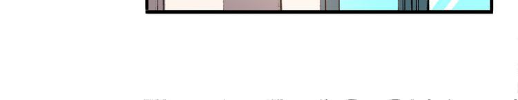 IF Future chapter 9 - page 43
