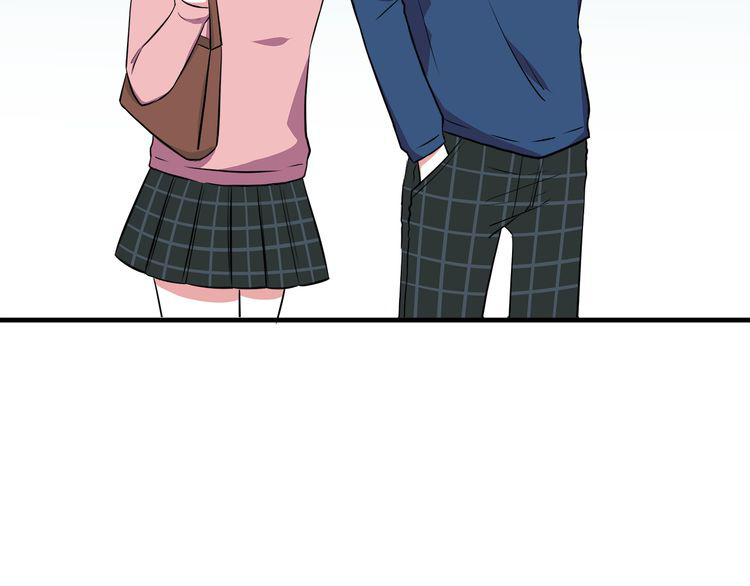 IF Future chapter 9 - page 51