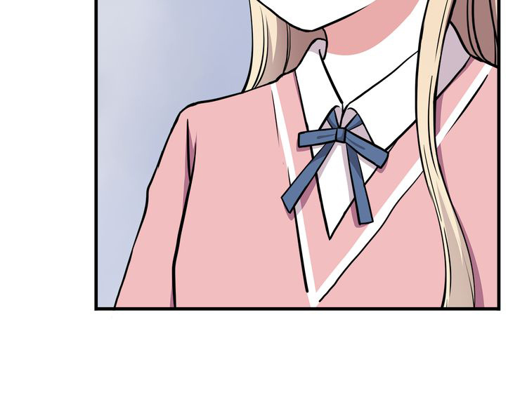 IF Future chapter 9 - page 58