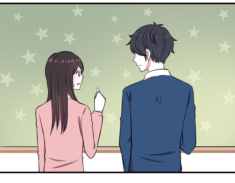 IF Future chapter 9 - page 60