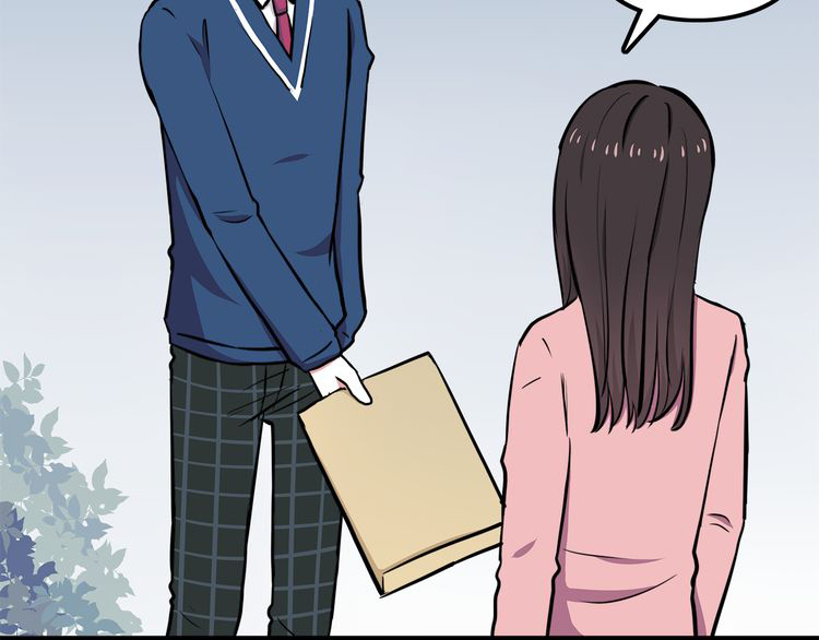 IF Future chapter 9 - page 65