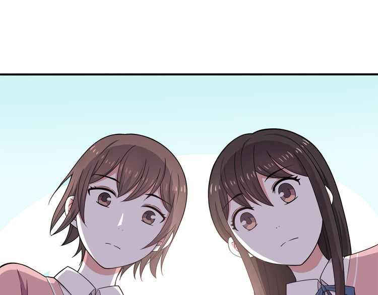 IF Future chapter 8 - page 18