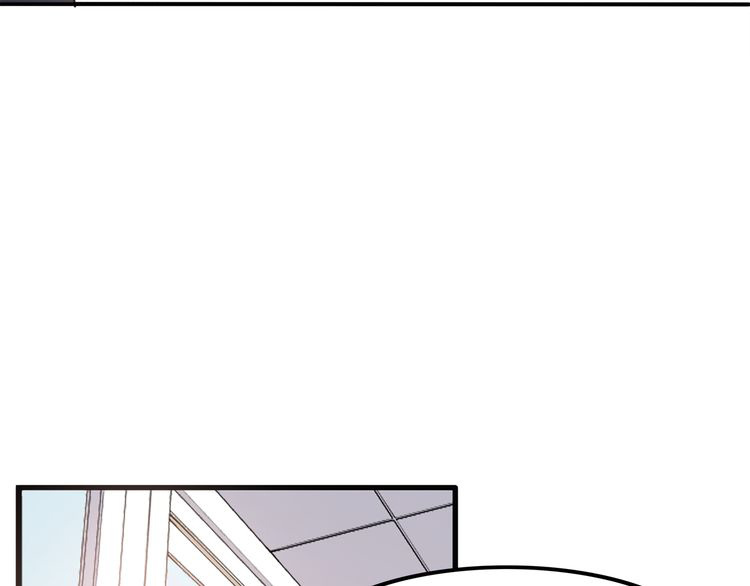 IF Future chapter 8 - page 21