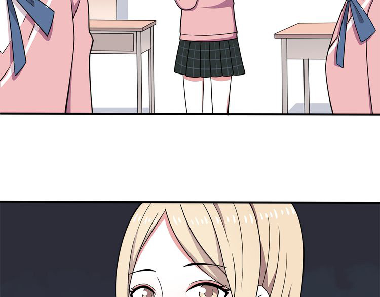 IF Future chapter 8 - page 24