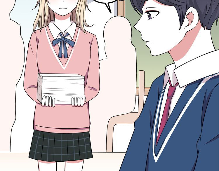 IF Future chapter 8 - page 27