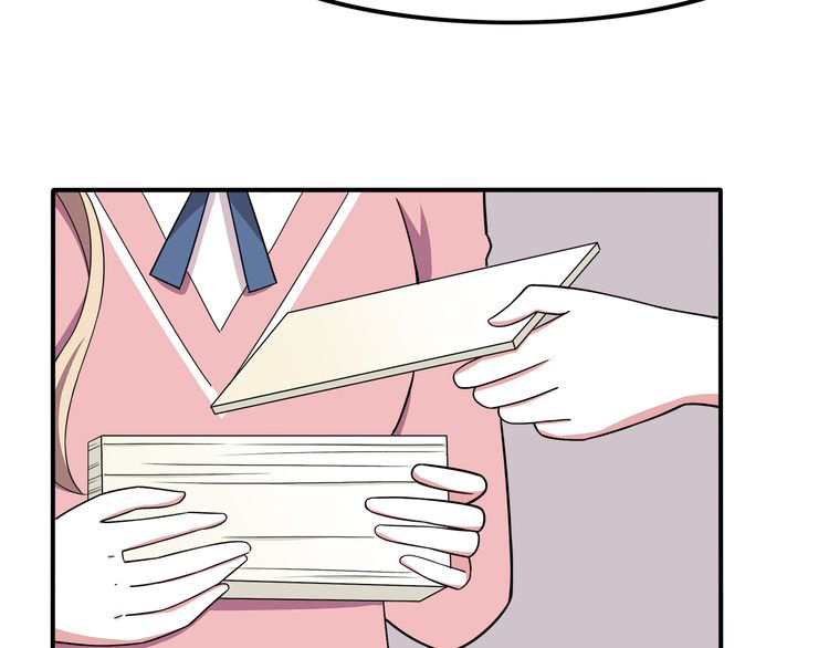 IF Future chapter 8 - page 33
