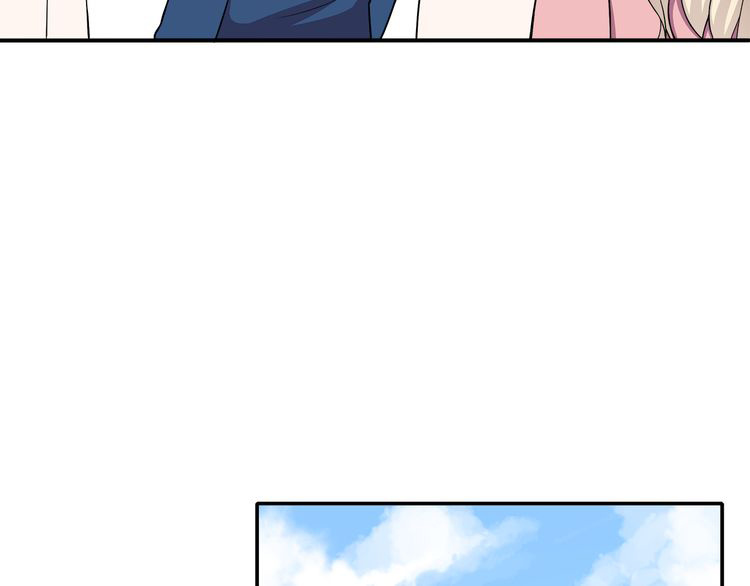 IF Future chapter 8 - page 37