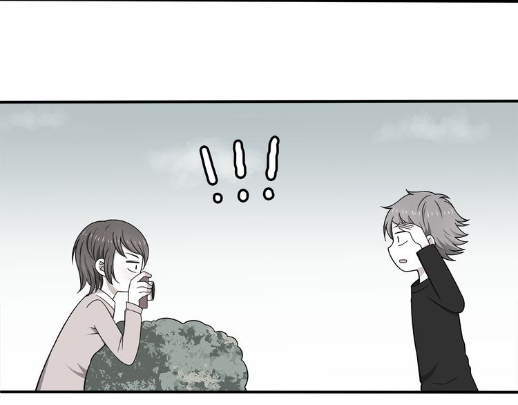 IF Future chapter 8 - page 4