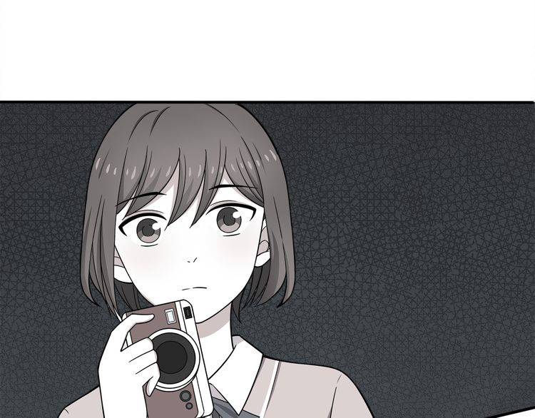 IF Future chapter 8 - page 5
