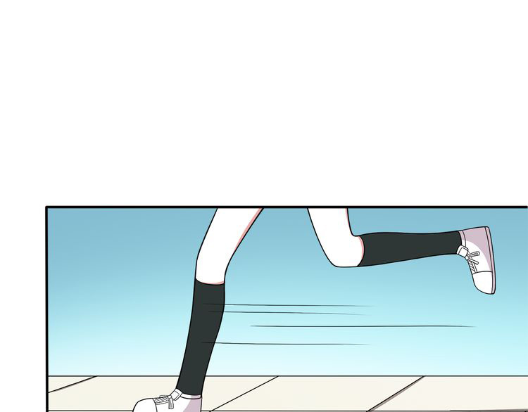 IF Future chapter 8 - page 57