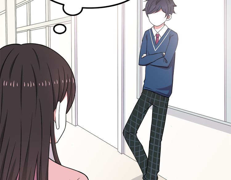 IF Future chapter 8 - page 60