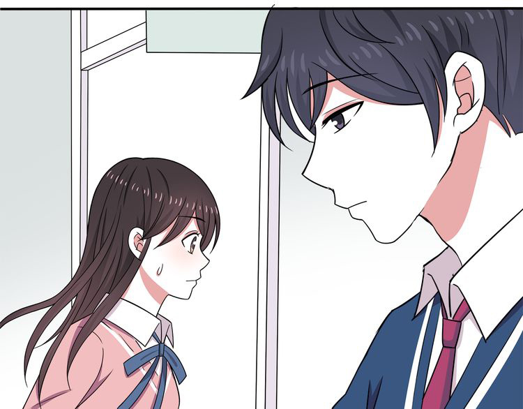 IF Future chapter 8 - page 62