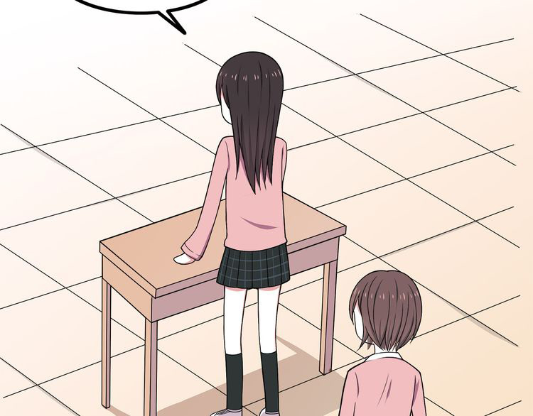 IF Future chapter 7 - page 26