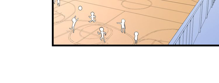 IF Future chapter 7 - page 29