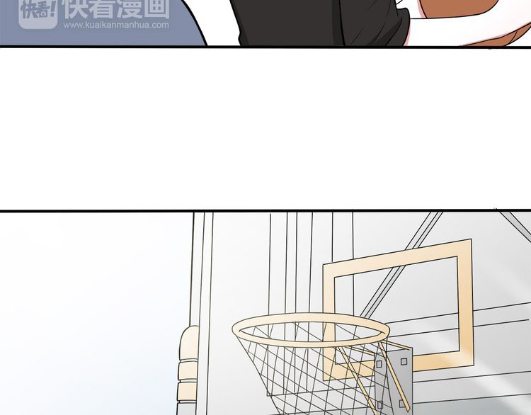 IF Future chapter 7 - page 32