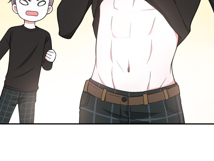 IF Future chapter 7 - page 35
