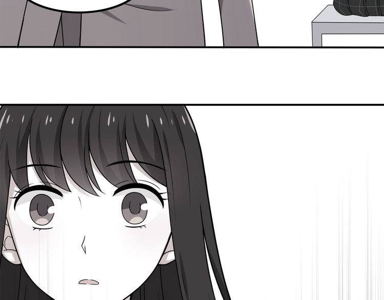 IF Future chapter 7 - page 4