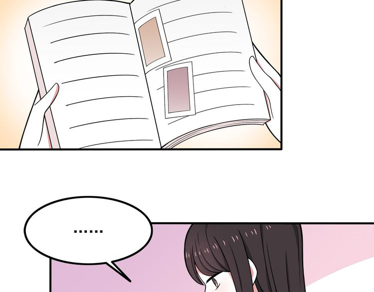 IF Future chapter 7 - page 44