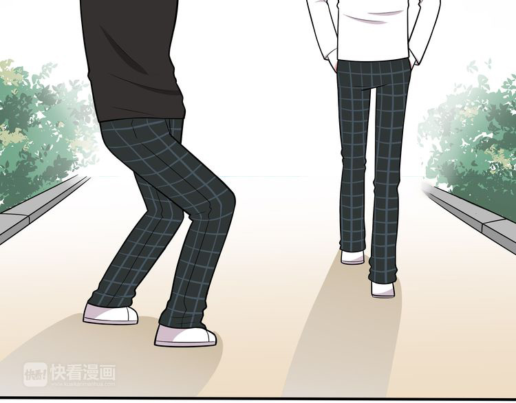 IF Future chapter 7 - page 72