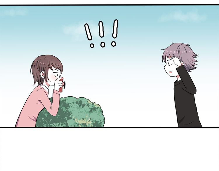 IF Future chapter 7 - page 74