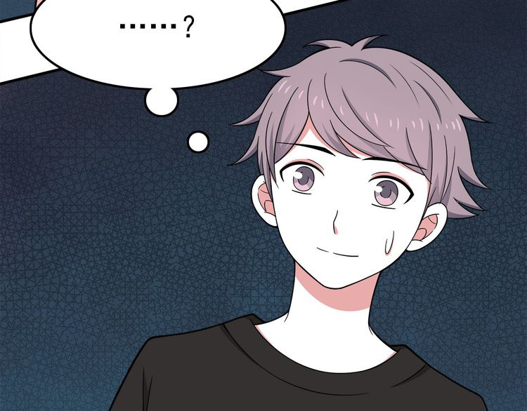 IF Future chapter 7 - page 76