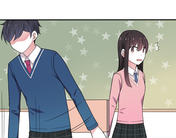 IF Future chapter 6 - page 26