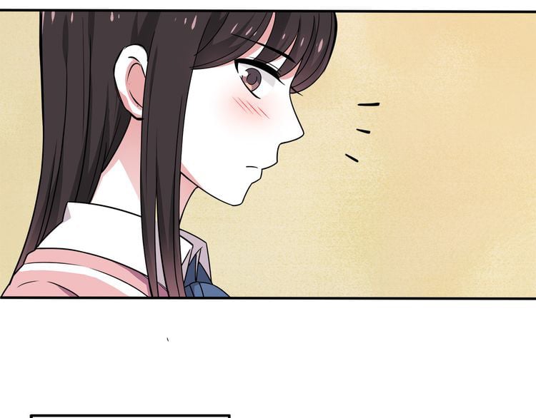 IF Future chapter 6 - page 43