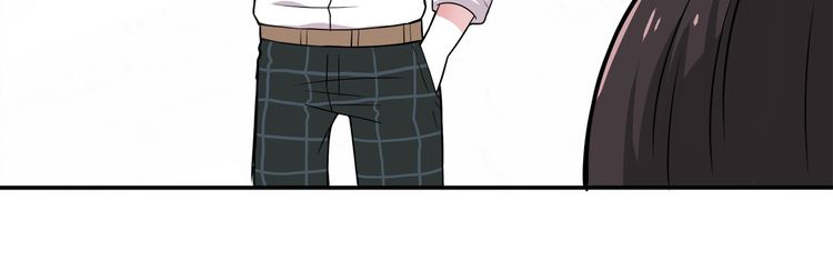 IF Future chapter 6 - page 55