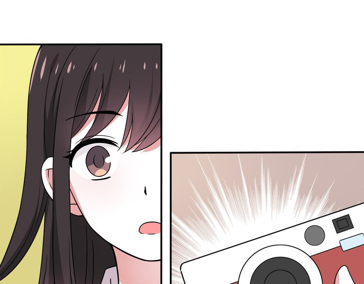 IF Future chapter 6 - page 56