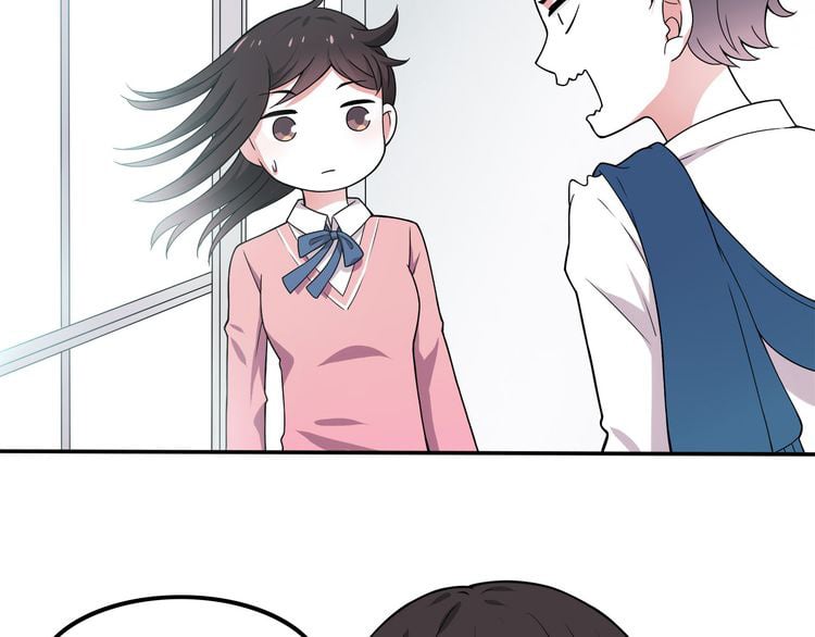 IF Future chapter 6 - page 60