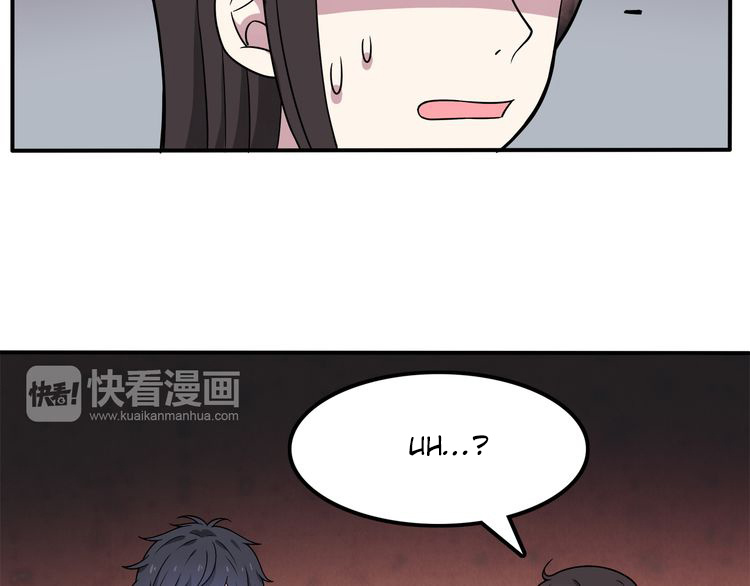 IF Future chapter 4 - page 44