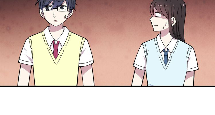 IF Future chapter 4 - page 45