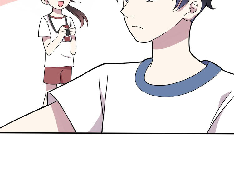 IF Future chapter 4 - page 69