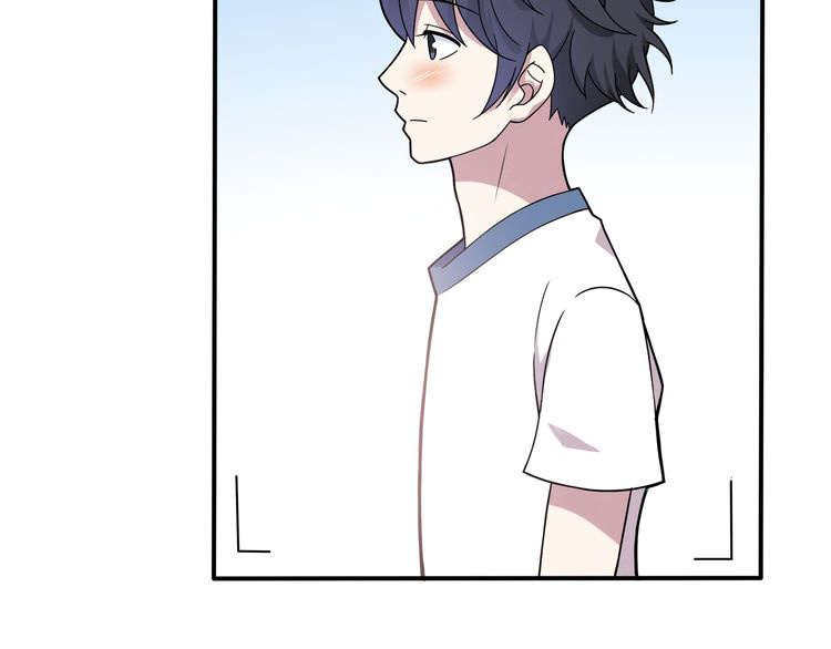IF Future chapter 4 - page 72