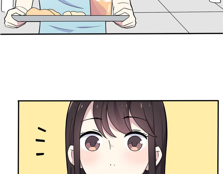 IF Future chapter 3 - page 69