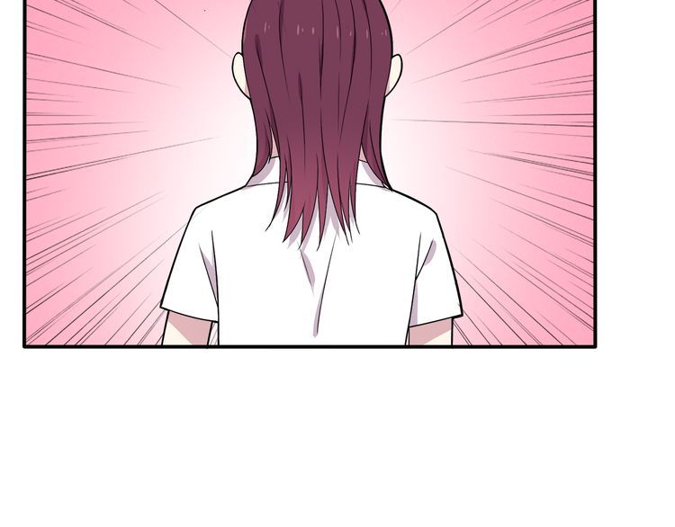 IF Future chapter 3 - page 74