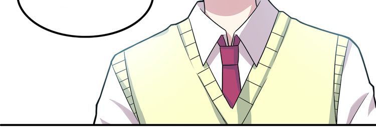 IF Future chapter 3 - page 84